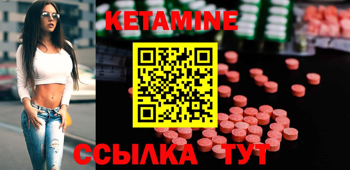 Марихуана  Гашиш  Каннабис  МЕФ кристаллы  Кириши  Вход с VPN  MDMA 