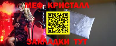 ECSTASY Кингисепп
