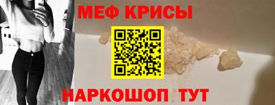 шишки Кинель