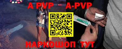 бошки Кимры