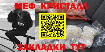 ECSTASY Кингисепп