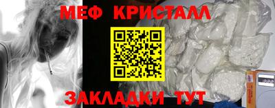 ECSTASY Кингисепп