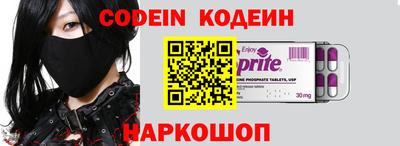 бошки Кимры