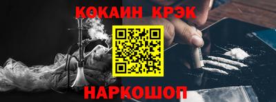 ECSTASY Кингисепп