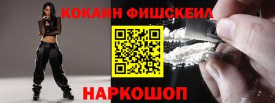 ECSTASY Кингисепп