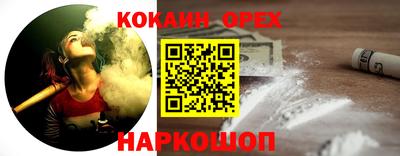 ECSTASY Кингисепп