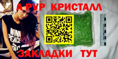 ECSTASY Кингисепп