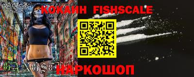 ECSTASY Кингисепп