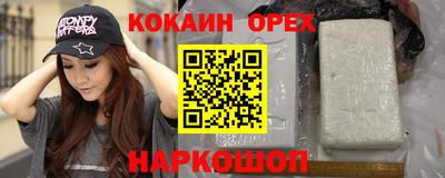 ECSTASY Кингисепп