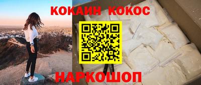 ECSTASY Кингисепп