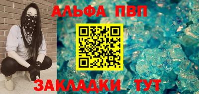 бошки Кимры