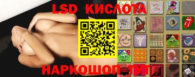 ECSTASY Кингисепп