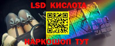 бошки Кимры
