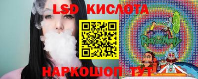 ECSTASY Кингисепп