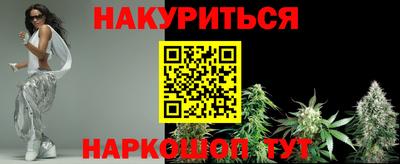 бошки Кимры