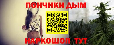 шишки Кинель