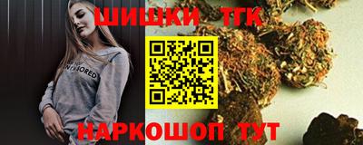 бошки Кимры