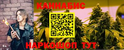 бошки Кимры