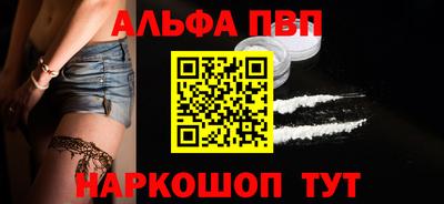бошки Кимры