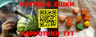 бошки Кимры