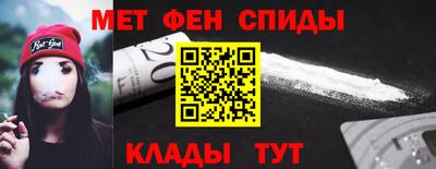 бошки Кимры