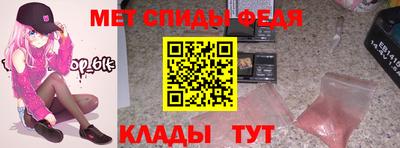 шишки Кинель