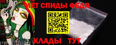 шишки Кинель