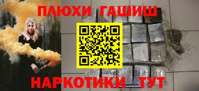 бошки Кимры
