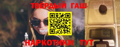 бошки Кимры