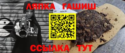 бошки Кимры