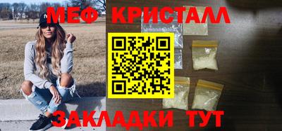 шишки Кинель