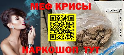 бошки Кимры